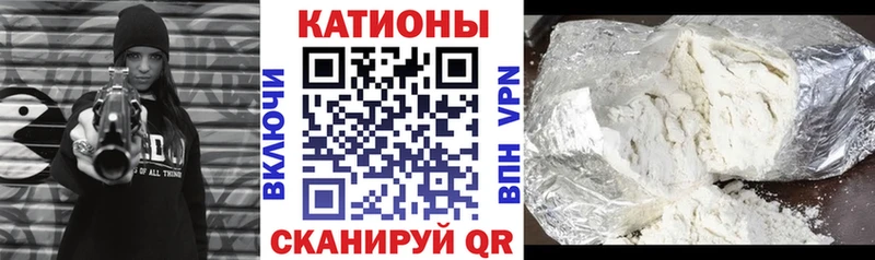 Наркотические вещества Завитинск A-PVP  Каннабис  Меф  МЕТАДОН  LSD-25  Гашиш 