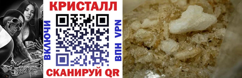 Amphetamine 98% Завитинск