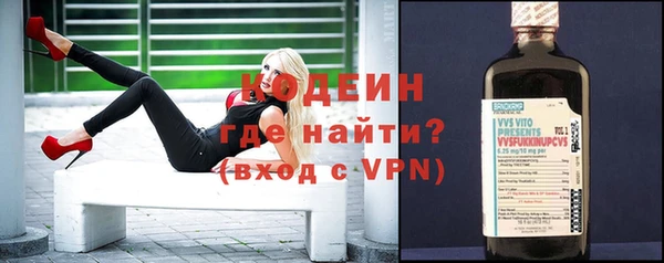 2c-b Верхнеуральск