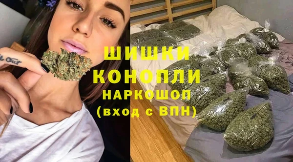 метадон Волосово