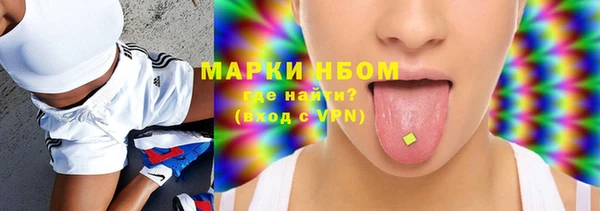 мефедрон Верея