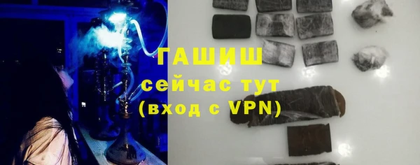 2c-b Верхнеуральск