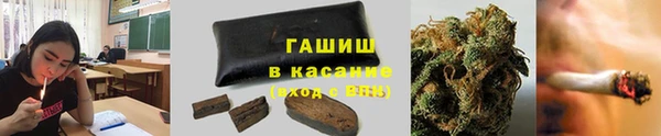 2c-b Верхнеуральск