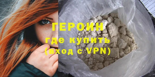 2c-b Верхнеуральск