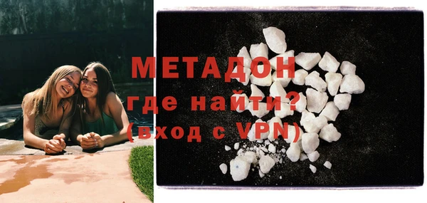 эйфоретик Сосновка