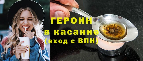 амф Верхний Тагил