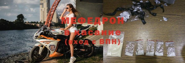 МДМА Вязники