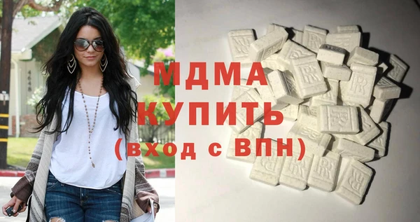 2c-b Верхнеуральск
