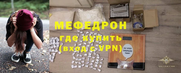 метадон Волосово