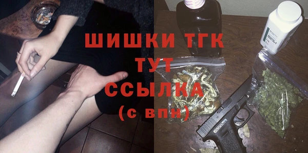 2c-b Верхнеуральск