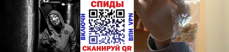 Метамфетамин пудра  Завитинск 