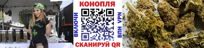 Шишки марихуана LSD WEED  Завитинск 